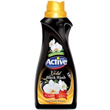 مایع لباسشویی اکتیو مخصوص لباس های تیره حجم 1000 میلی لیتر Active Black Wash Washing Liquid 1000ml